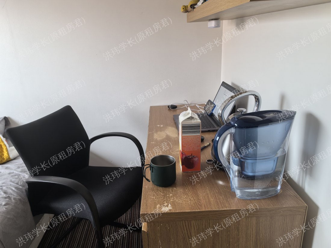 Millfield House by Cloud student公寓