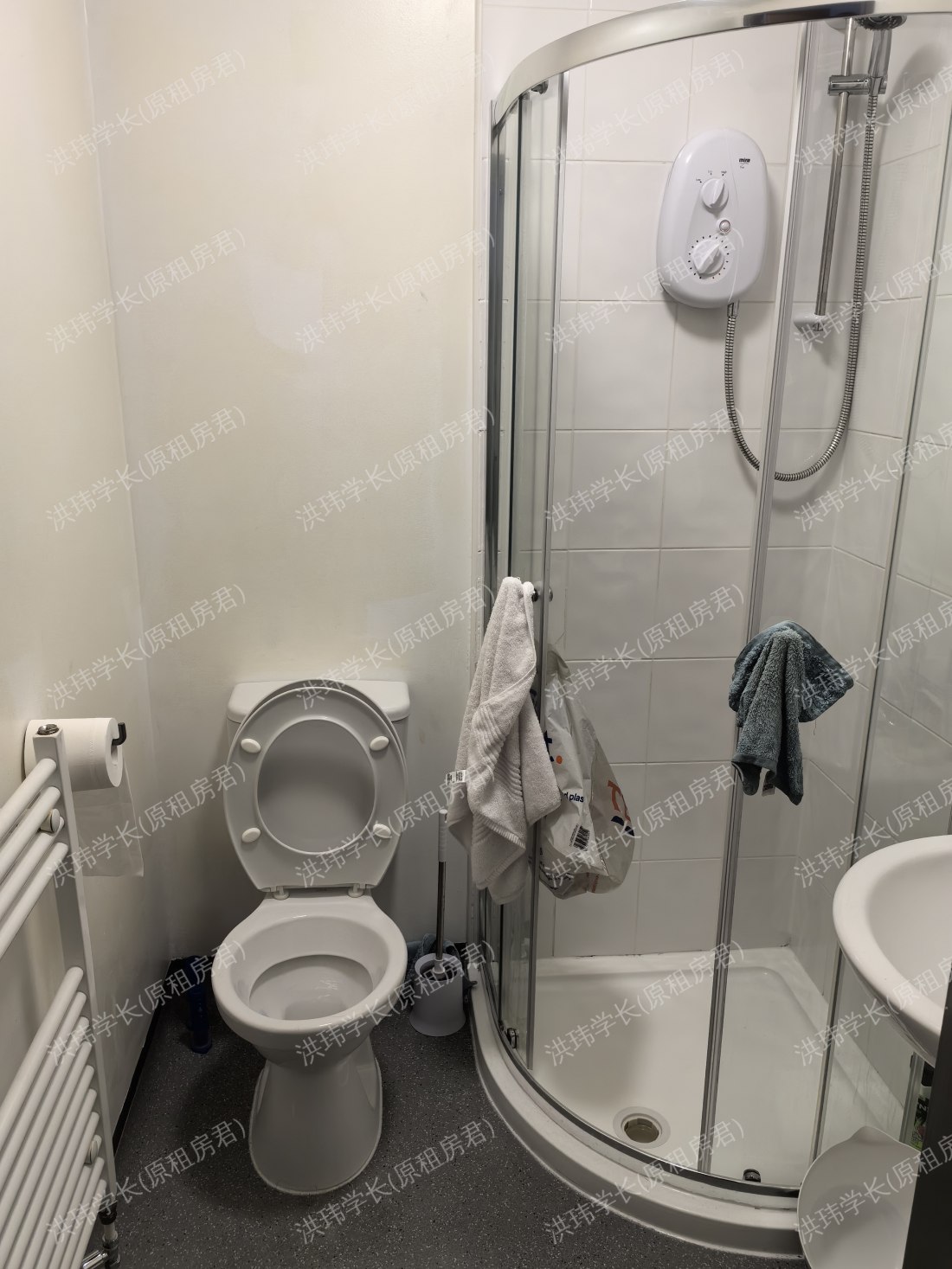 Millfield House by Cloud student公寓