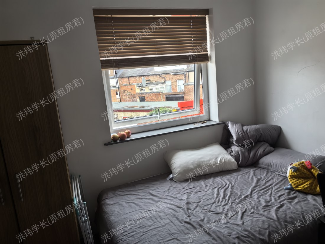 Millfield House by Cloud student公寓