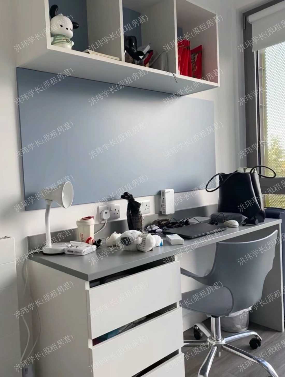 Chapter Lewisham公寓