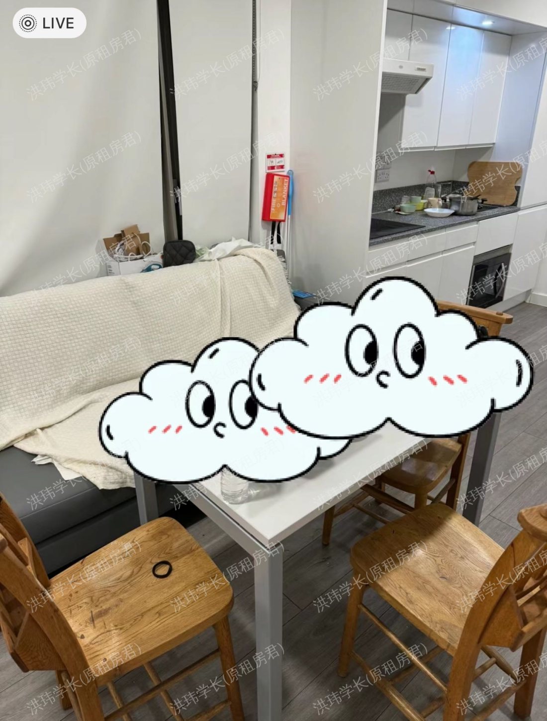 Chapter Lewisham公寓