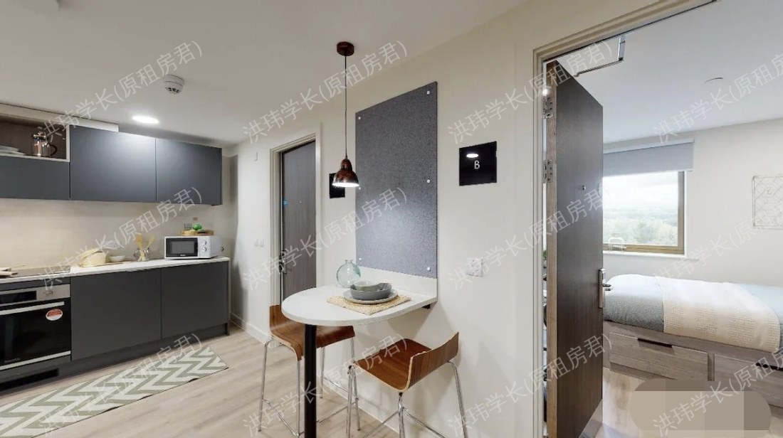 Stanley Studios公寓