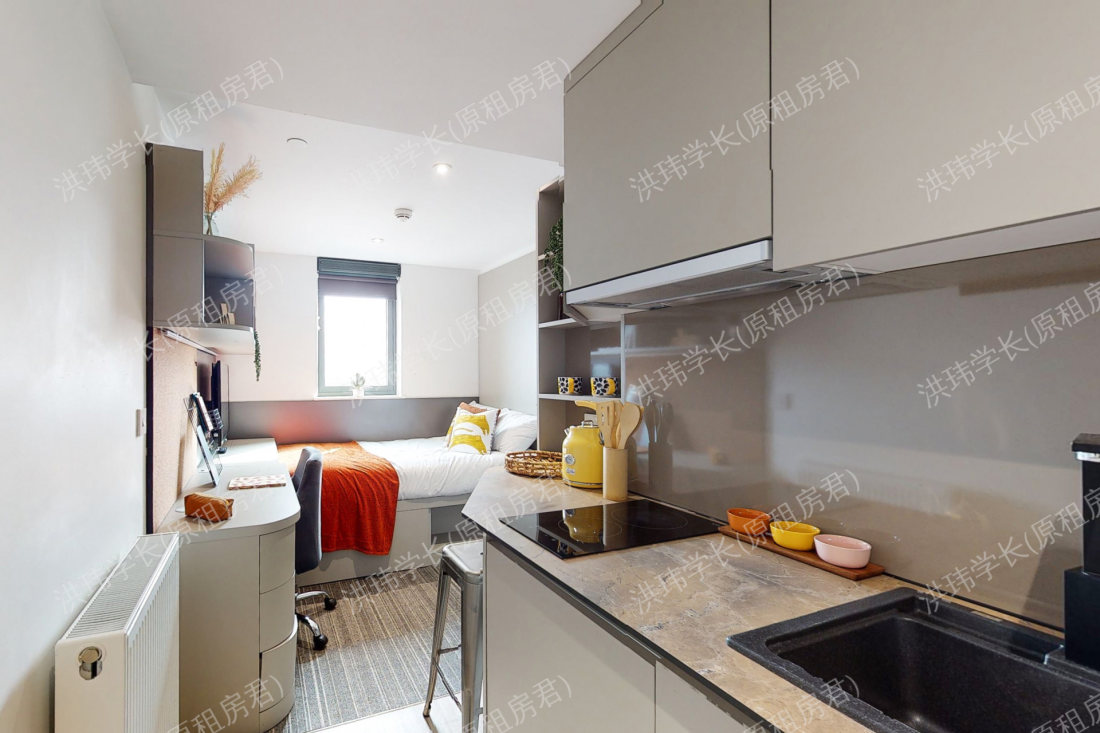 Chapter Ealing, Holbrook house 公寓