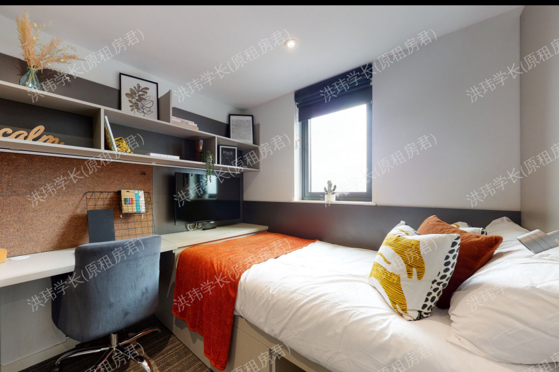 Chapter Ealing, Holbrook house 公寓