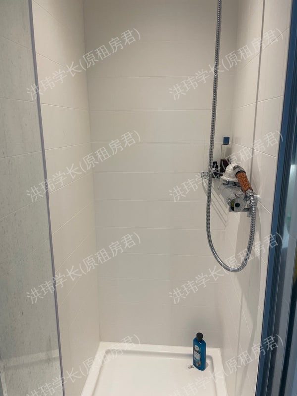 Chapter Ealing, Holbrook house 公寓