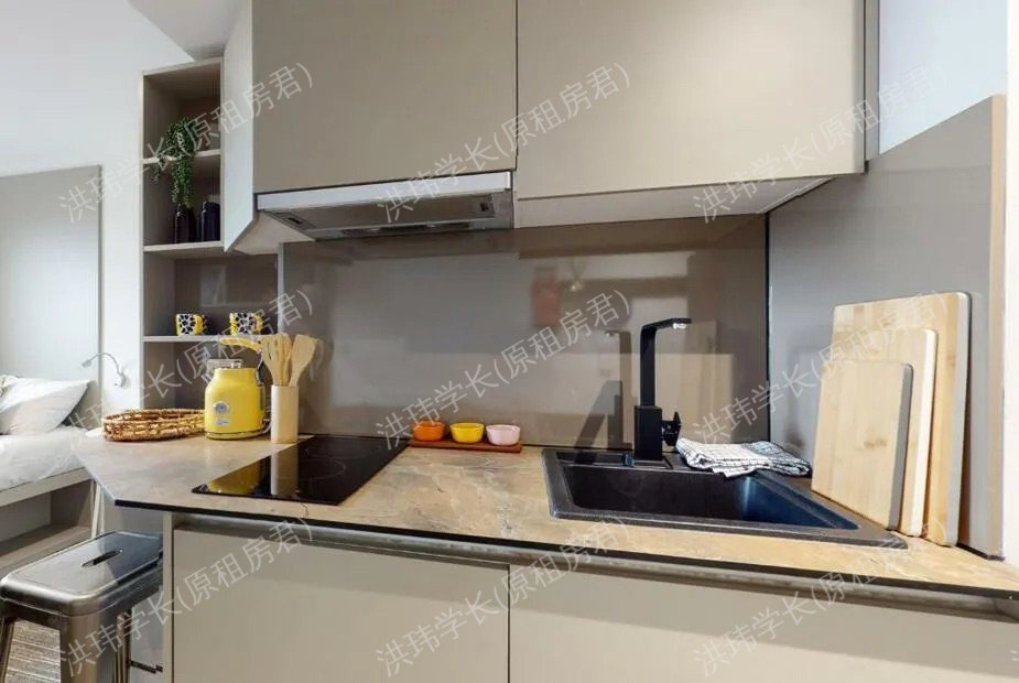 Chapter Ealing, Holbrook house 公寓