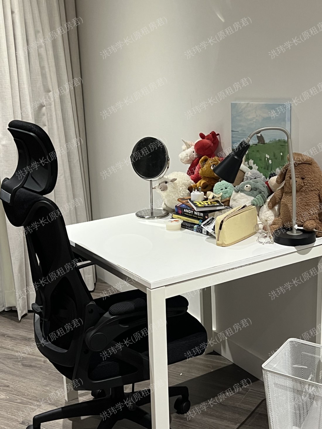 Meranti House(Goodman Field)- White City公寓