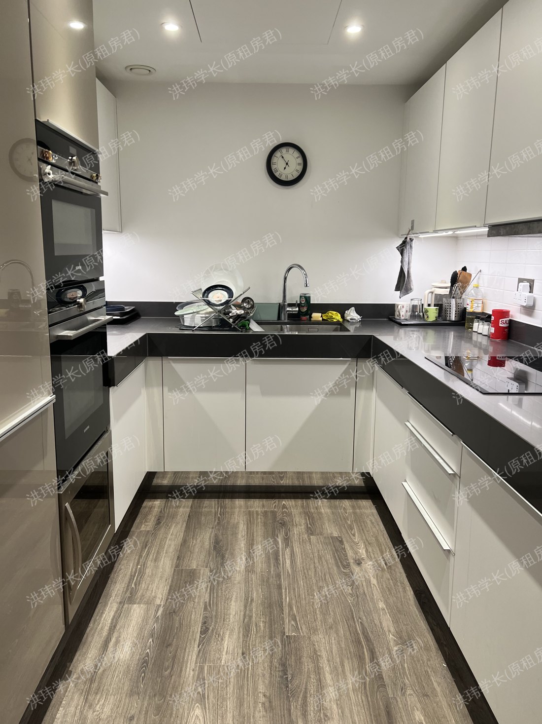 Meranti House(Goodman Field)- White City公寓