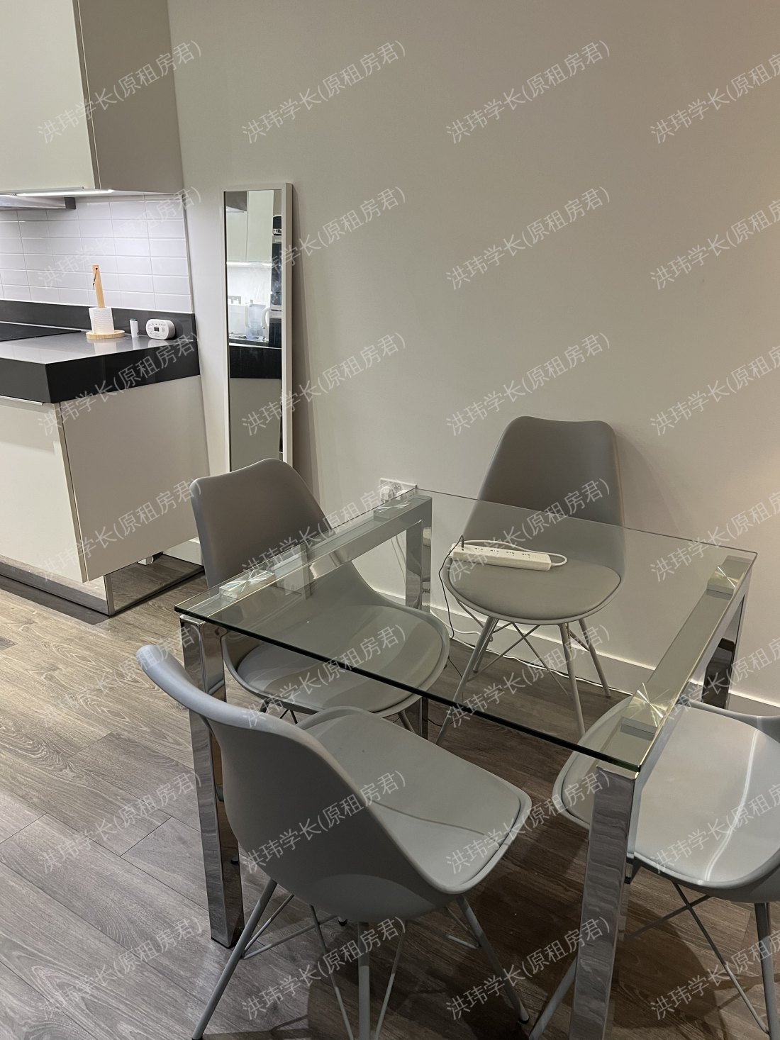 Meranti House(Goodman Field)- White City公寓