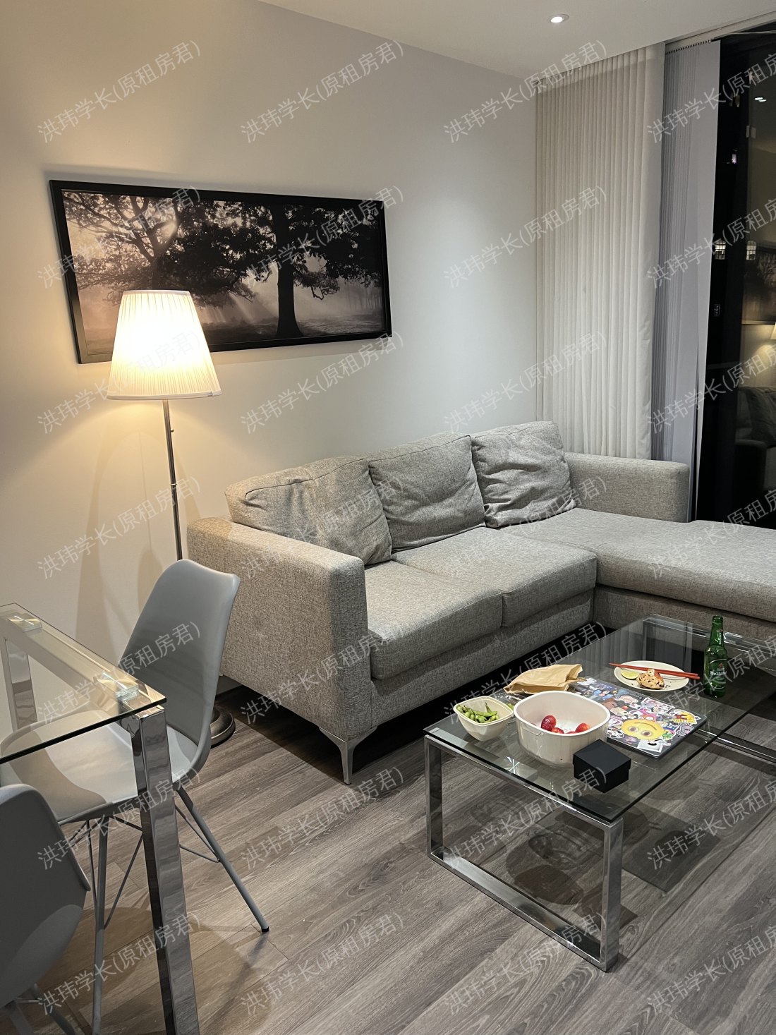 Meranti House(Goodman Field)- White City公寓