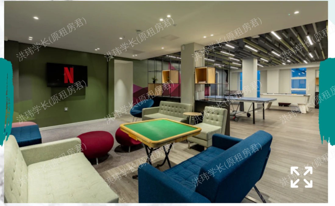 Grosvenor House公寓