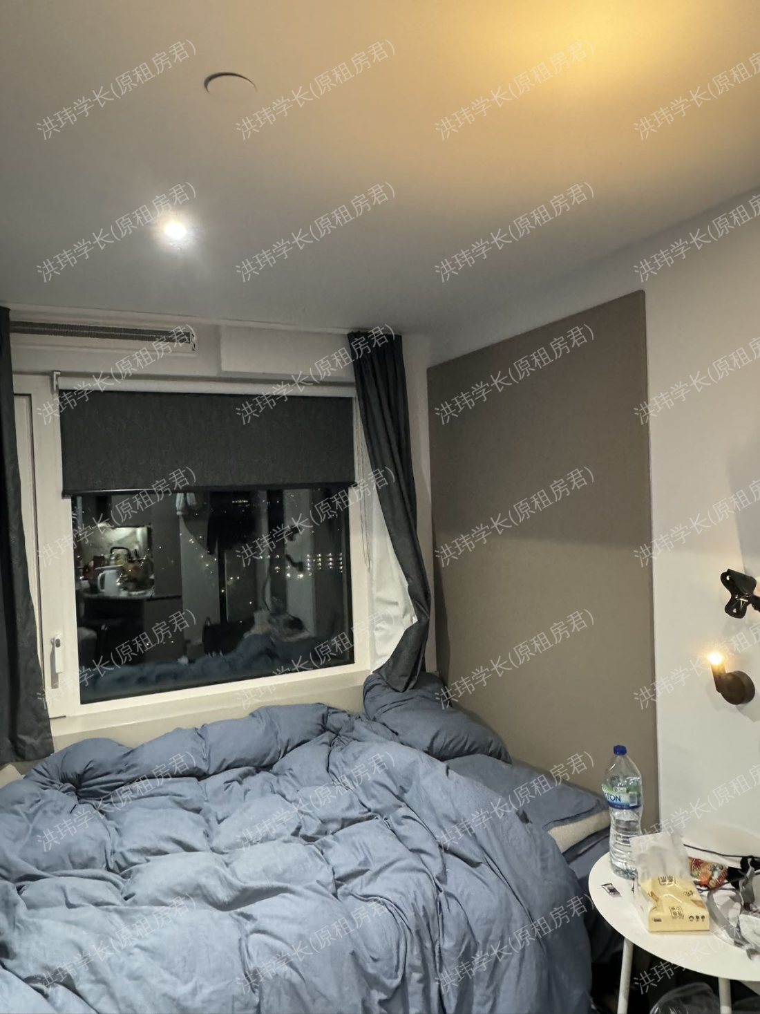 Vega student accomodation公寓