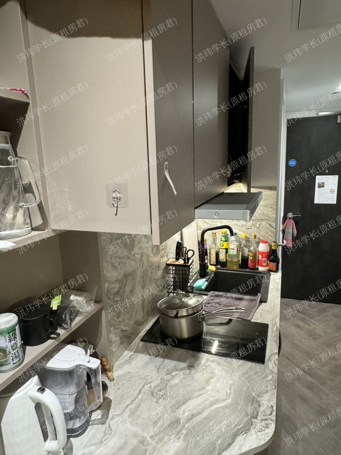 Vega student accomodation公寓