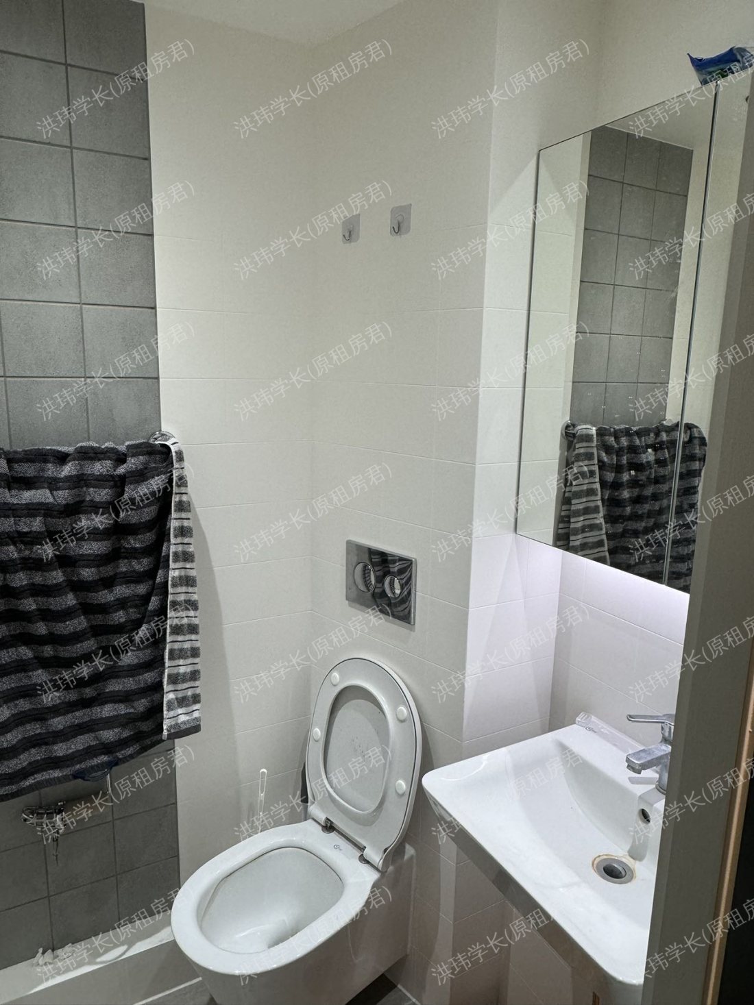 Vega student accomodation公寓