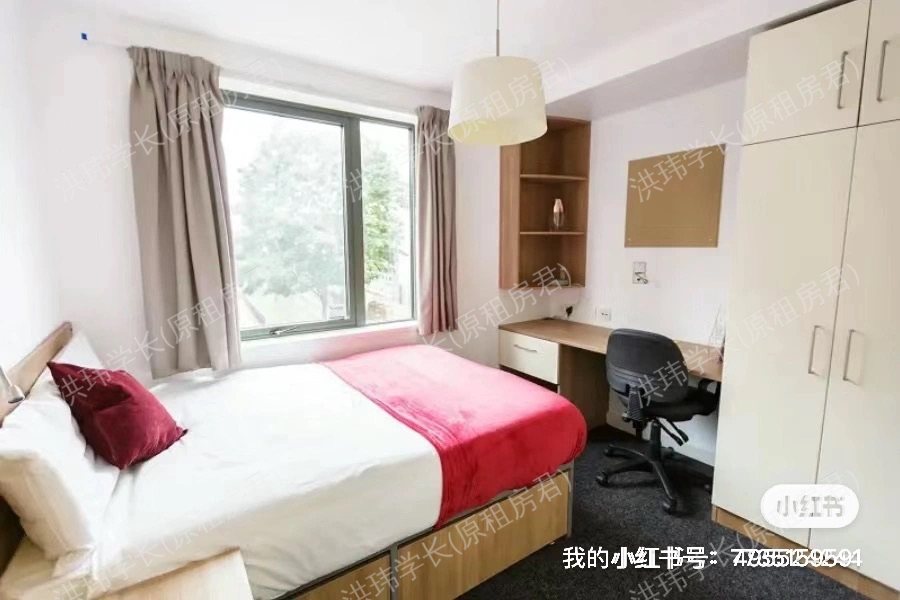 111-113 Bartholomew Rd, AXO CAMDEN student living公寓