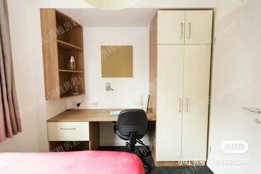 111-113 Bartholomew Rd, AXO CAMDEN student living公寓