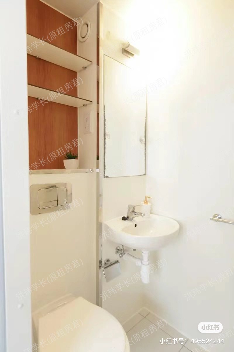 111-113 Bartholomew Rd, AXO CAMDEN student living公寓