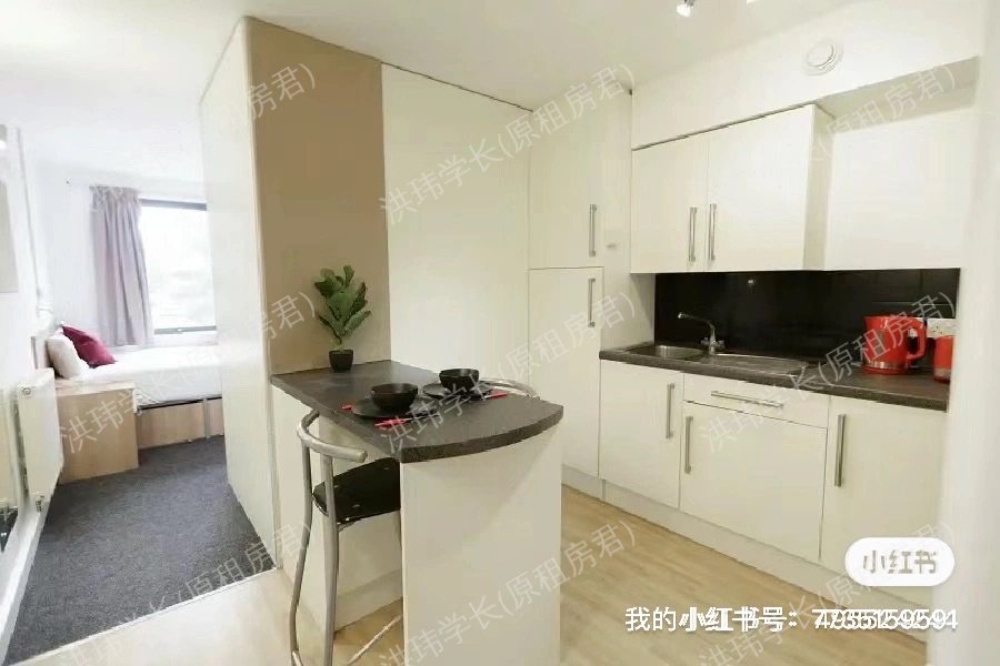 111-113 Bartholomew Rd, AXO CAMDEN student living公寓