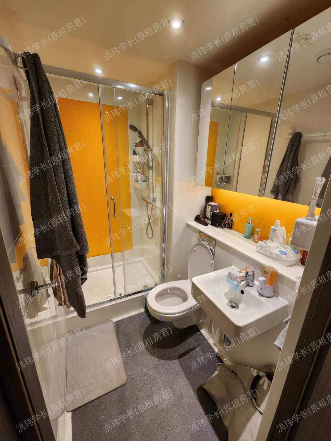 New Era Square公寓