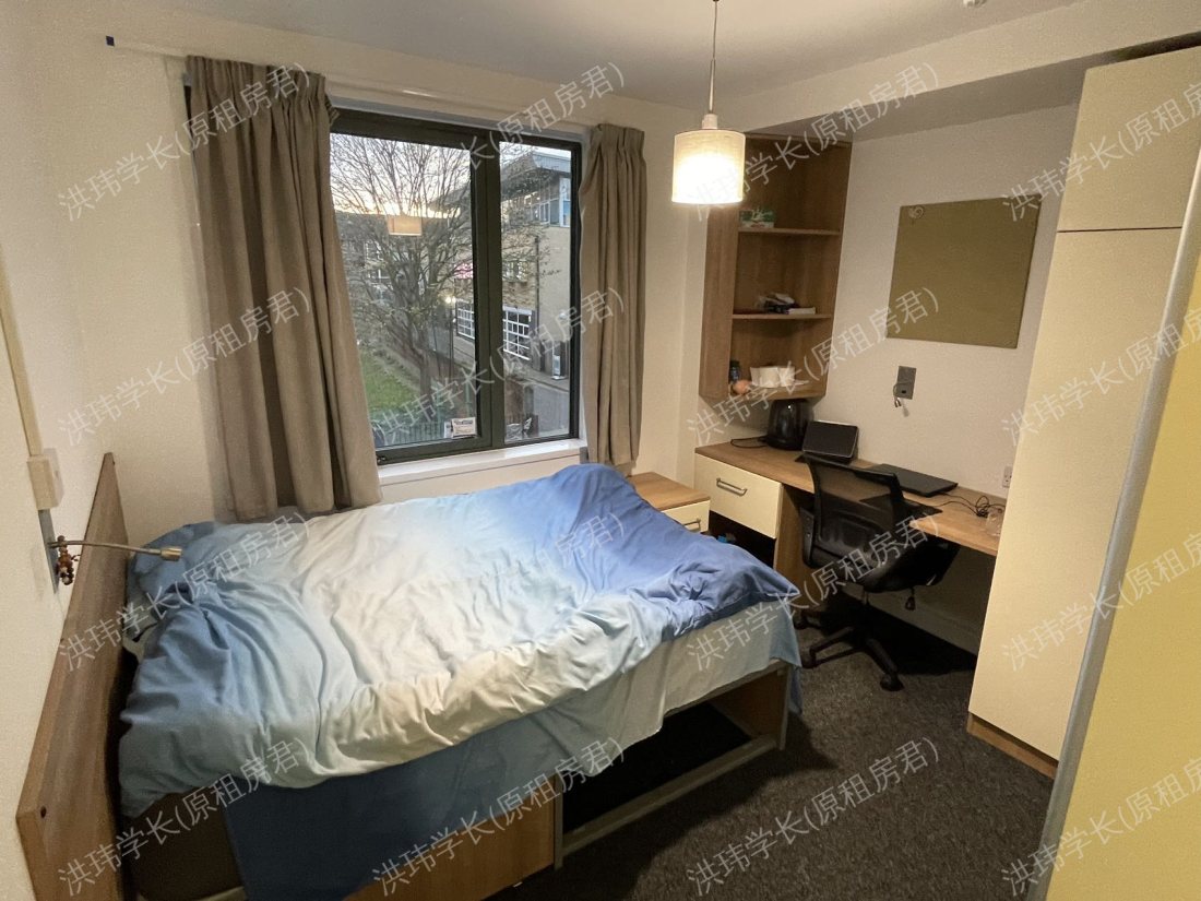 111-113 Bartholomew Rd, AXO CAMDEN student living公寓