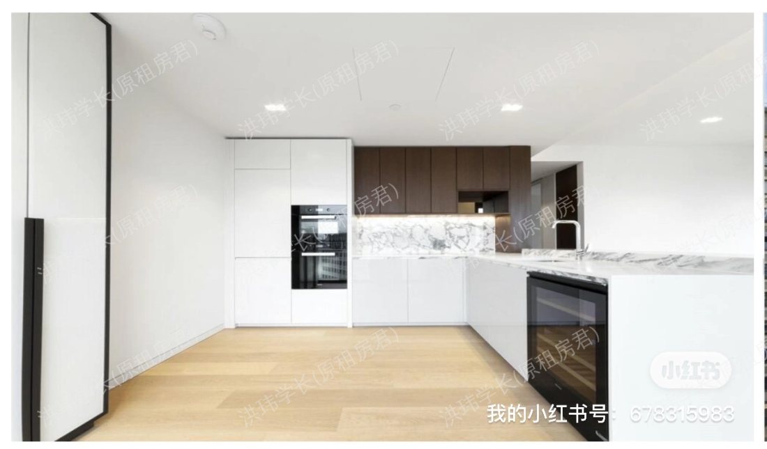one casson square公寓