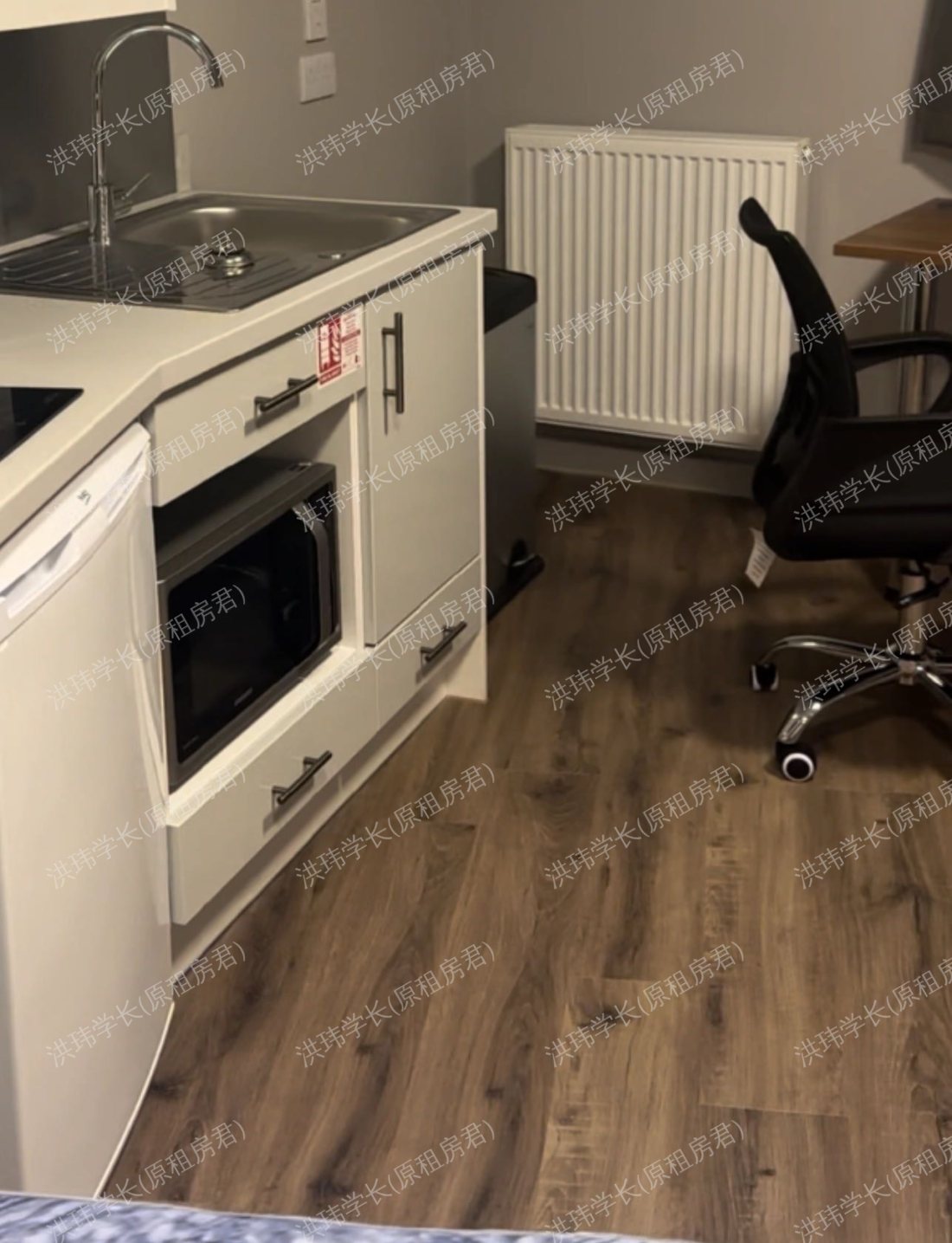 Host the Helix公寓