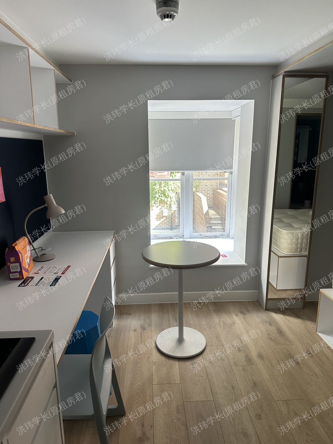 Scape Kings Cross公寓