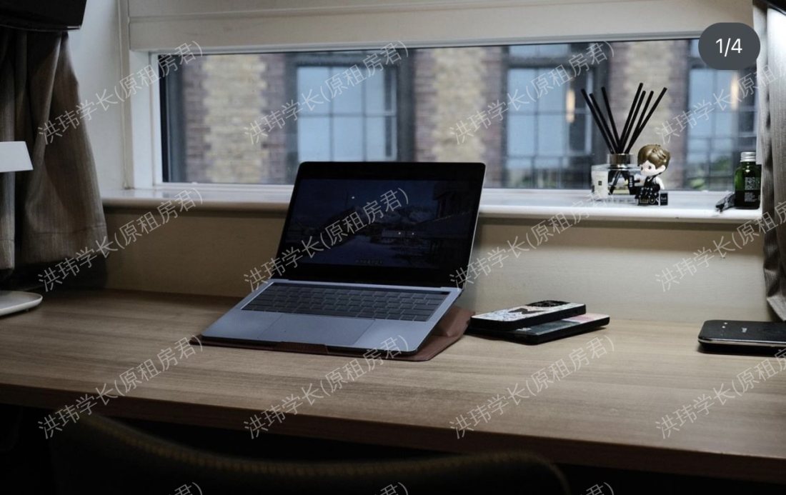 Elizabeth Croll House公寓