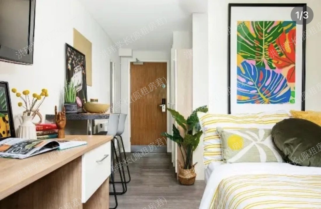 Elizabeth Croll House公寓