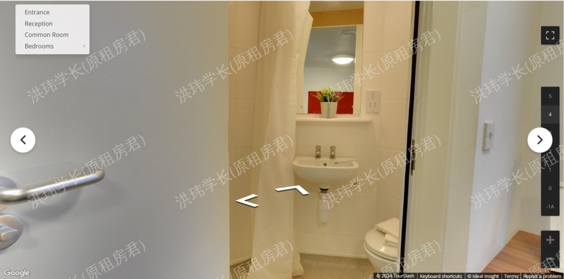 Student living height公寓