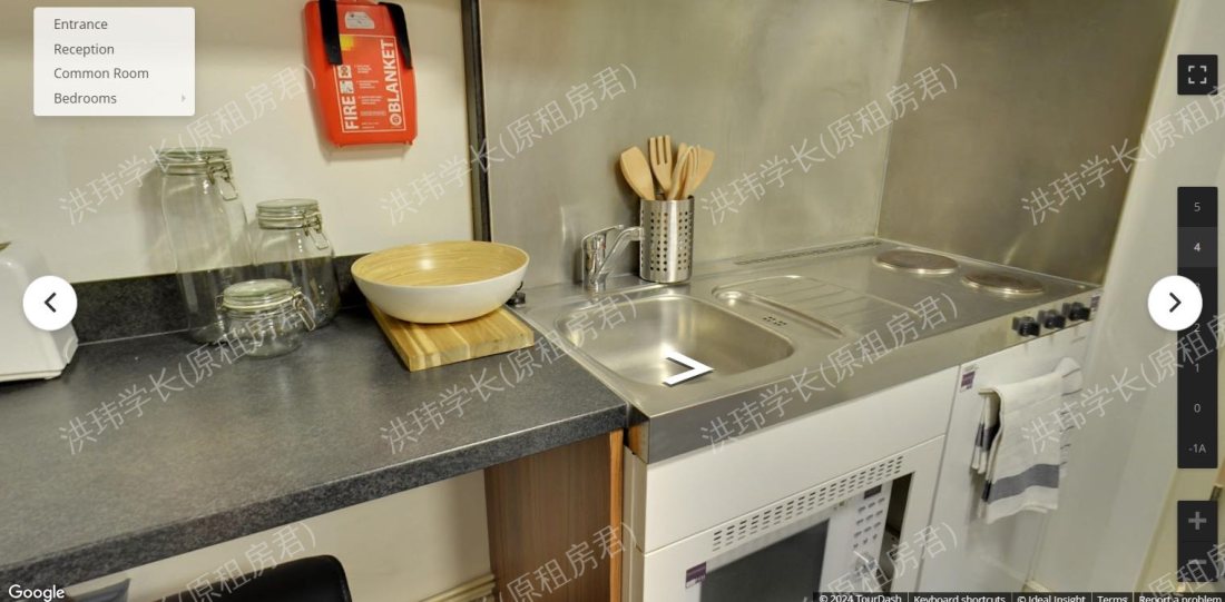 Student living height公寓