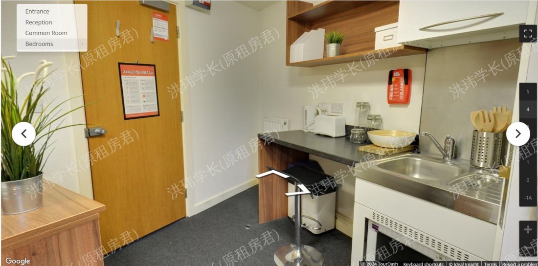 Student living height公寓