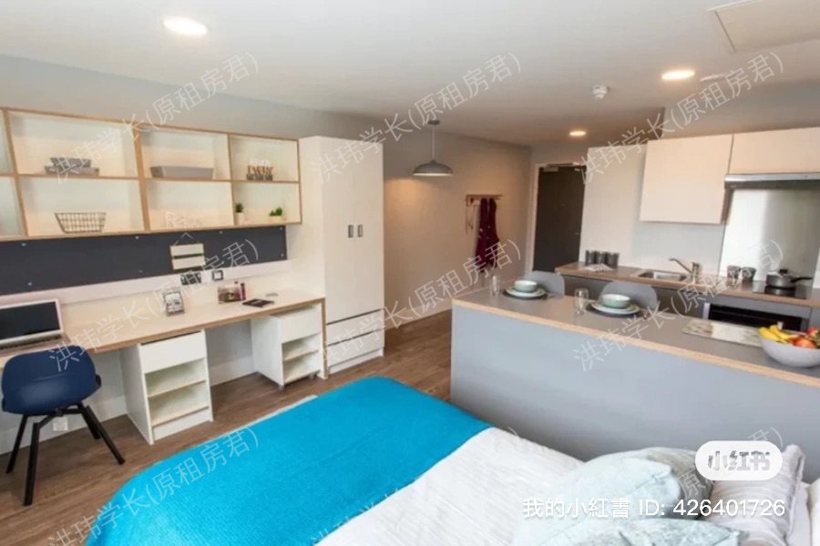 Prestige Student Living公寓