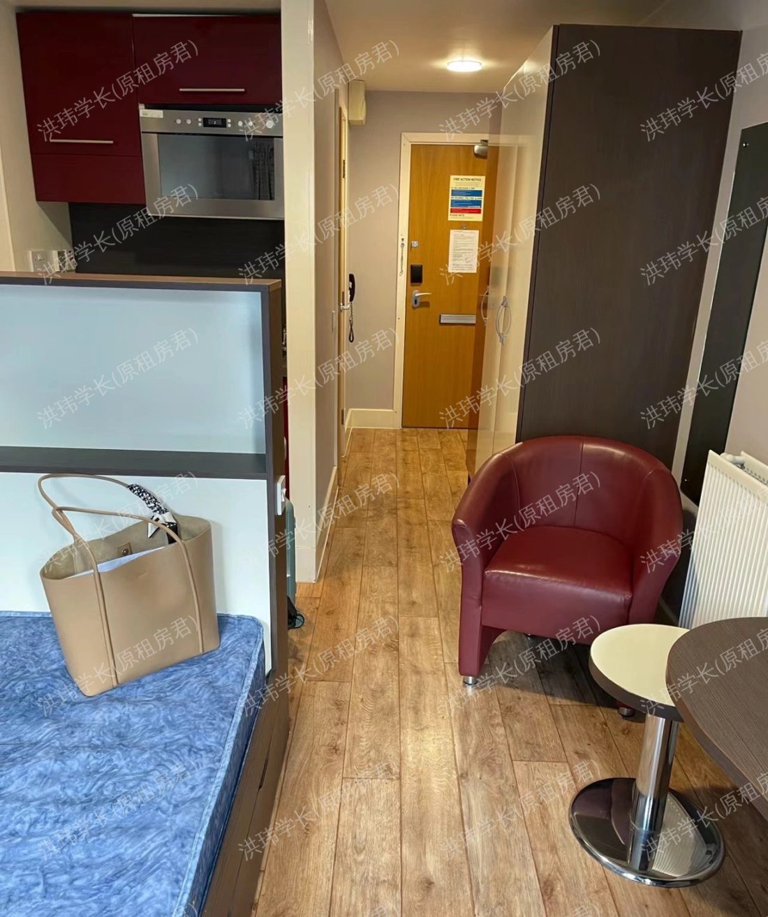 Dashwood Studios 公寓