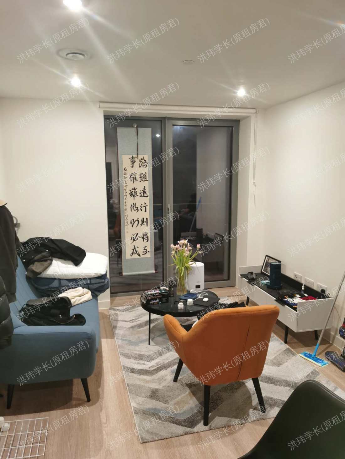 Laurence Place公寓