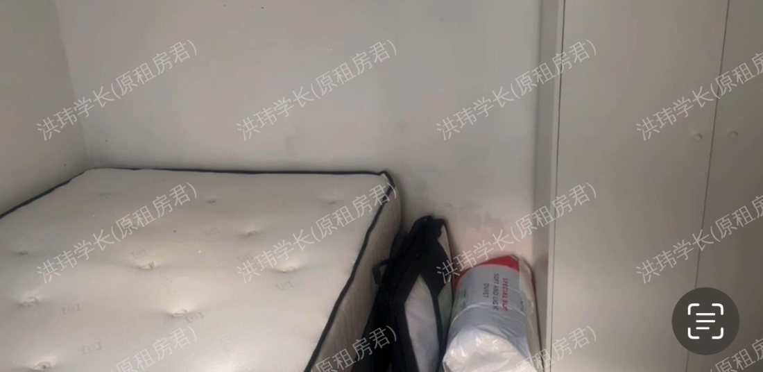 3 Salisburys road公寓