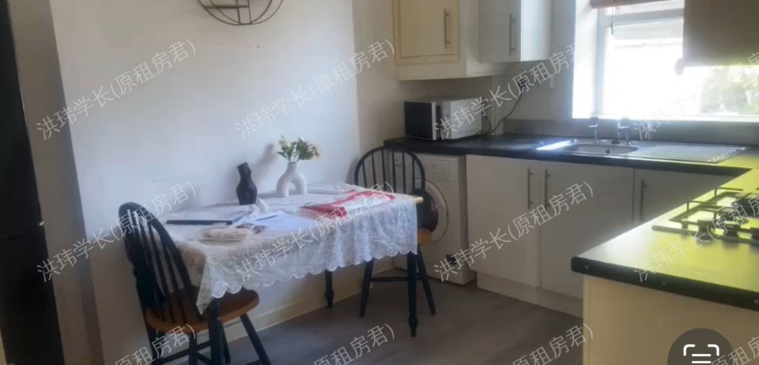 3 Salisburys road公寓