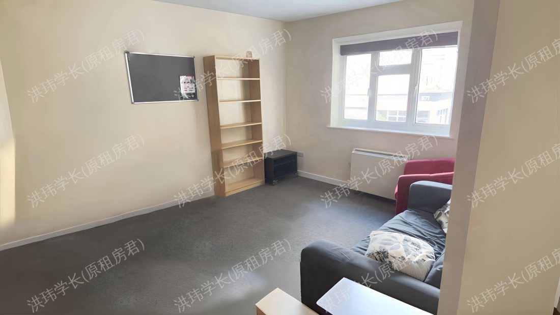 572 Bristol road公寓