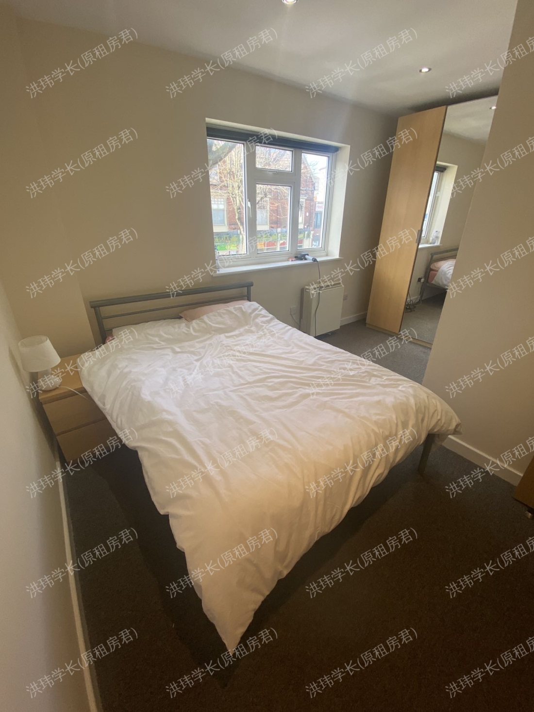 572 Bristol road公寓