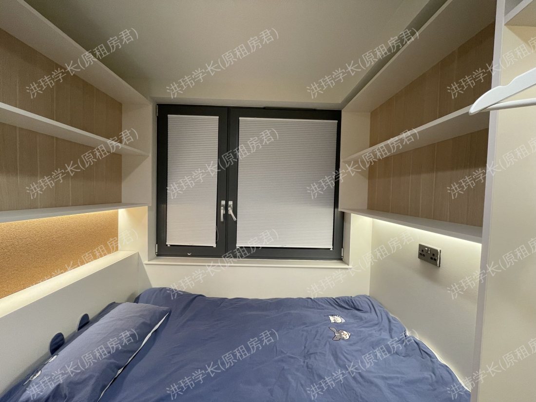 iQ Paris Gardens公寓