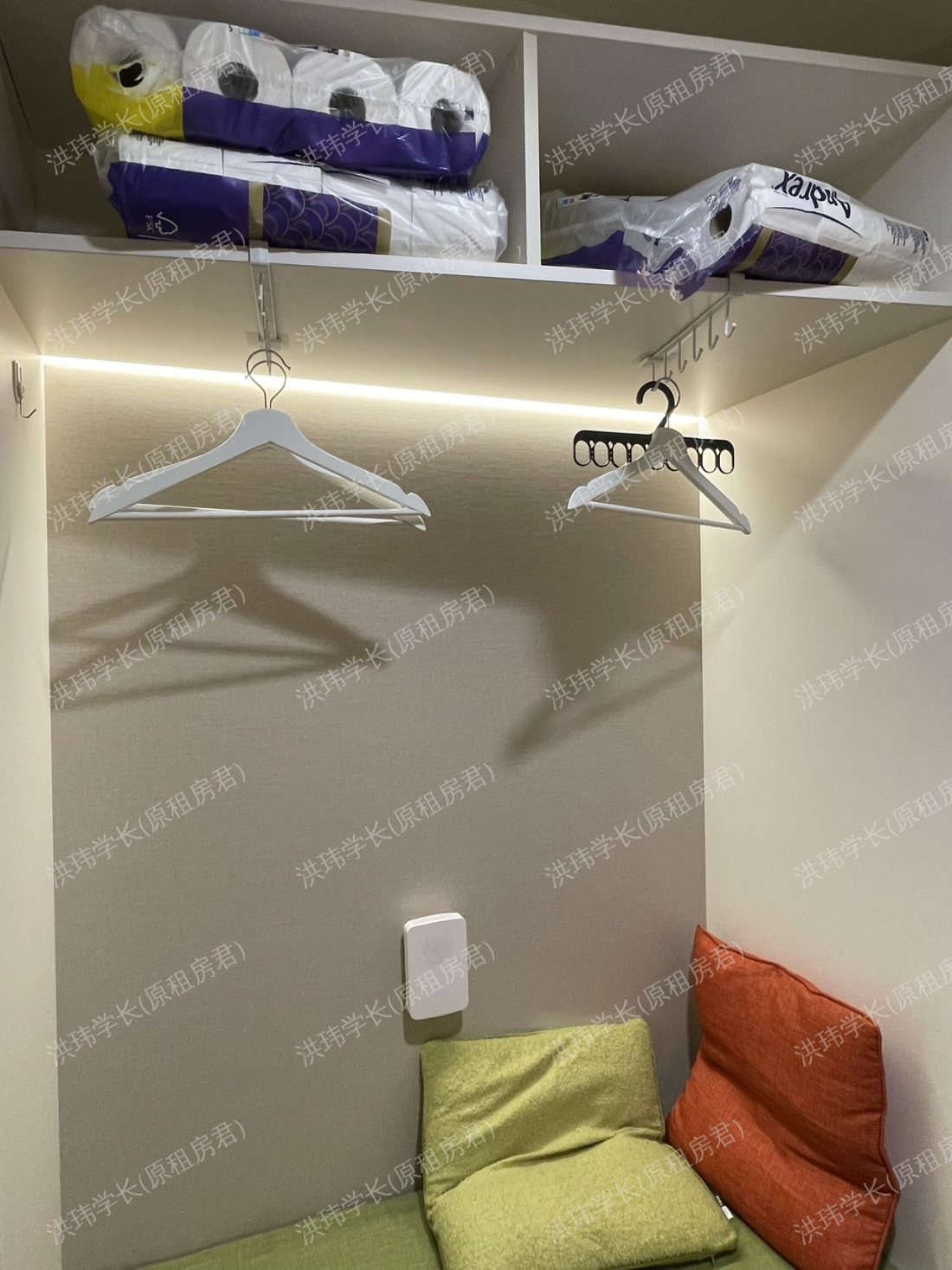 iQ Paris Gardens公寓