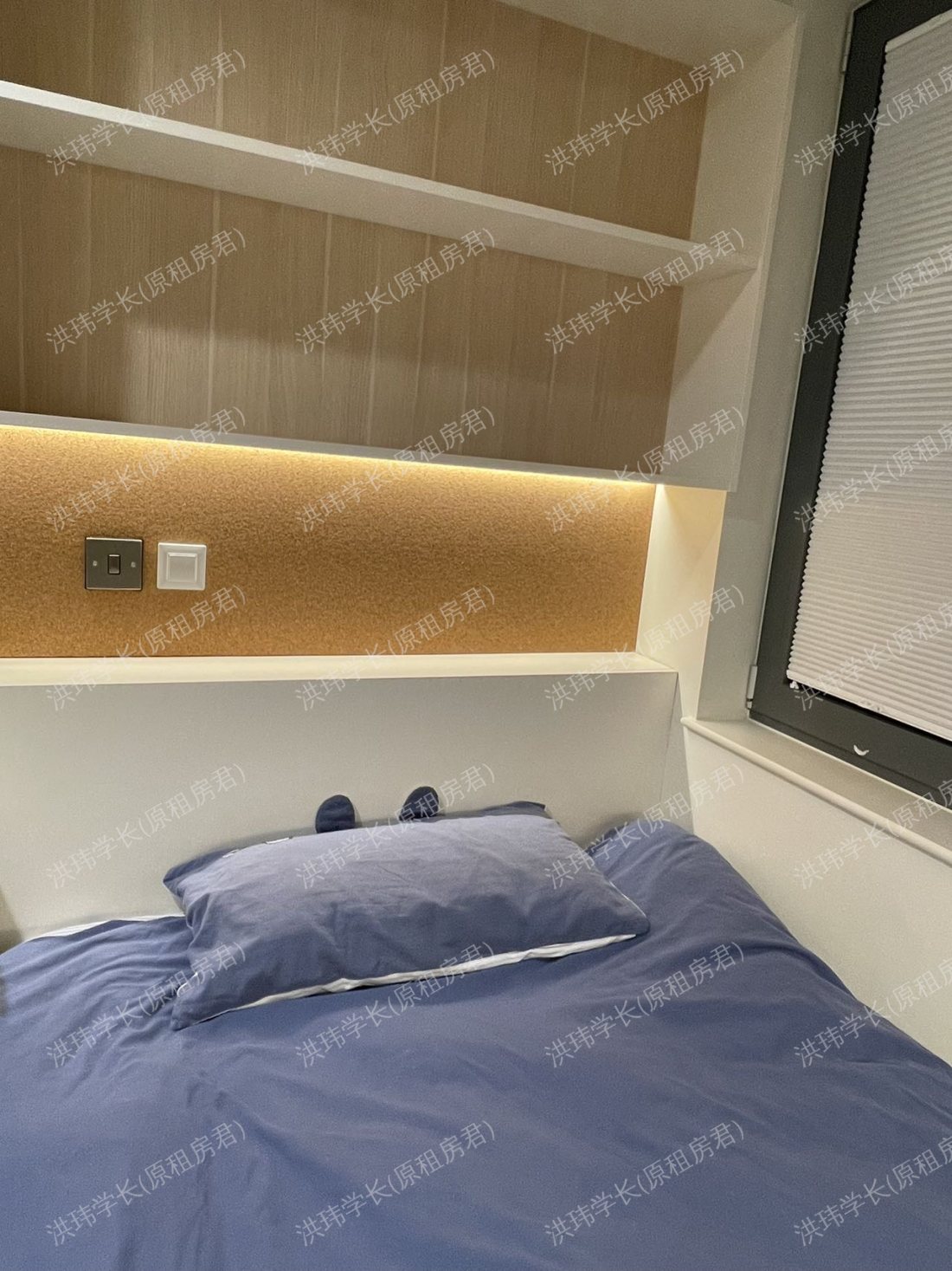 iQ Paris Gardens公寓