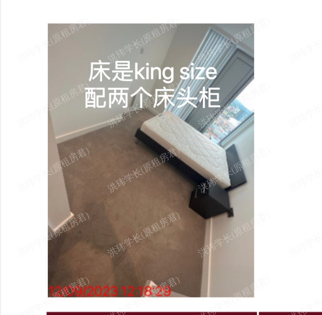 Elizabeth Tower伊丽莎白塔公寓