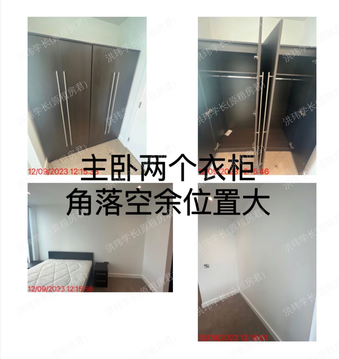 Elizabeth Tower伊丽莎白塔公寓