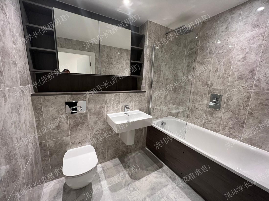 Elizabeth Tower伊丽莎白塔公寓