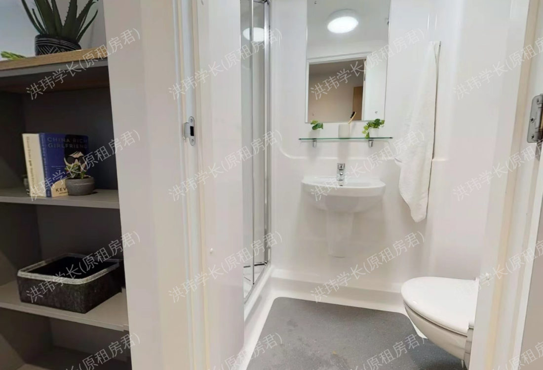 iQ Weaver Place公寓