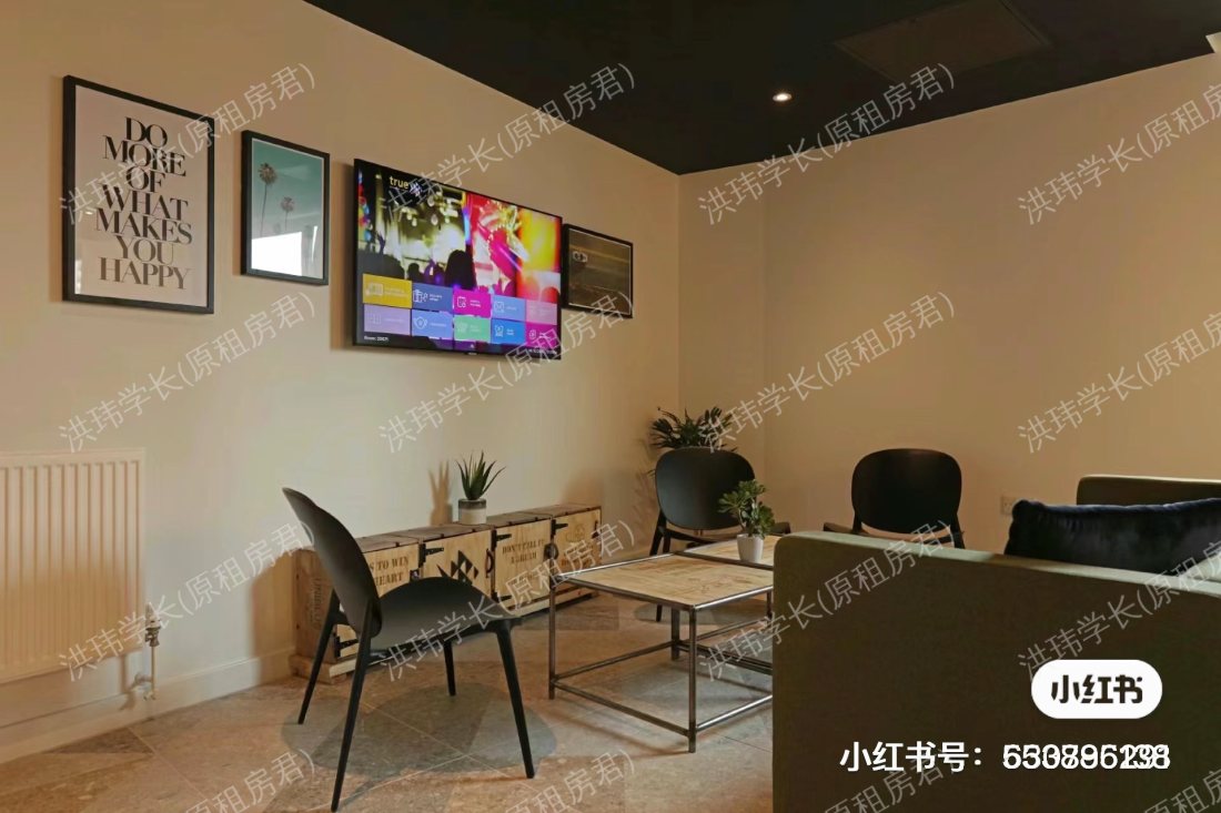 True Birmingham公寓