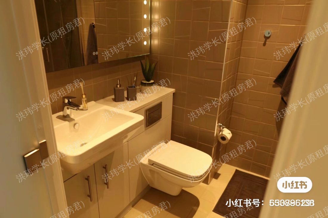 True Birmingham公寓