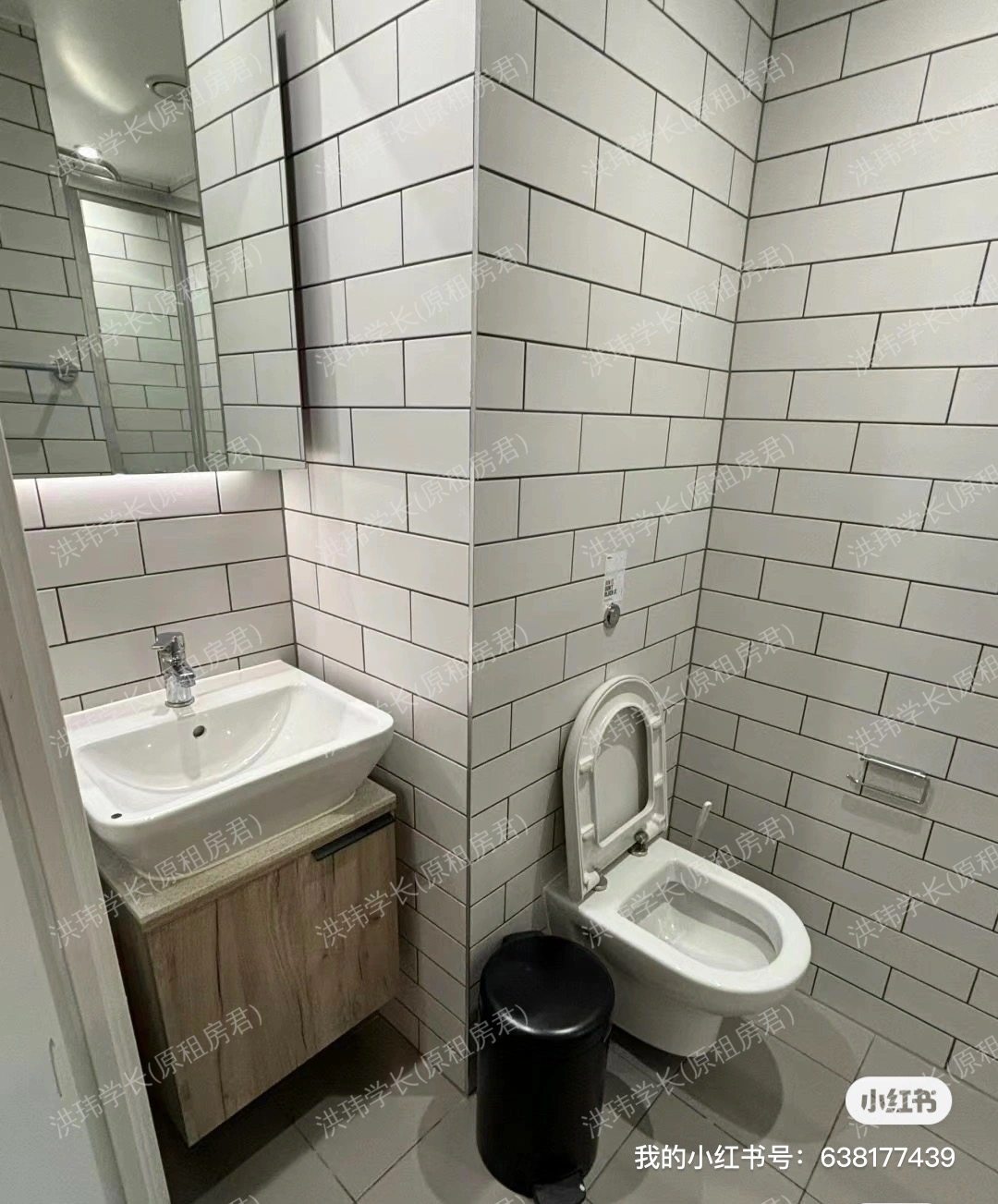 Vita Lewisham Exchange公寓