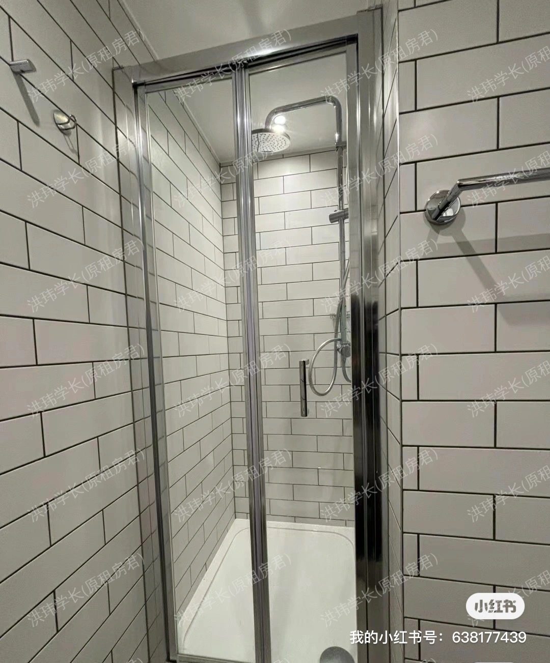 Vita Lewisham Exchange公寓